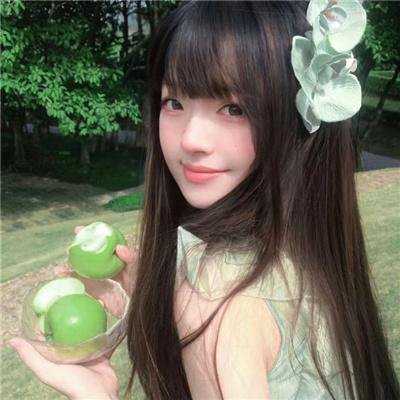 复活她